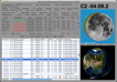 Solar Eclipse Maestro Software Main Screen Preview