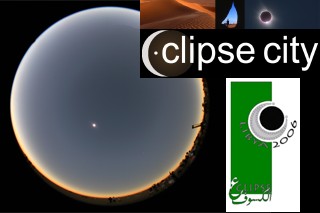 Total Solar Eclipse 2006 Libya